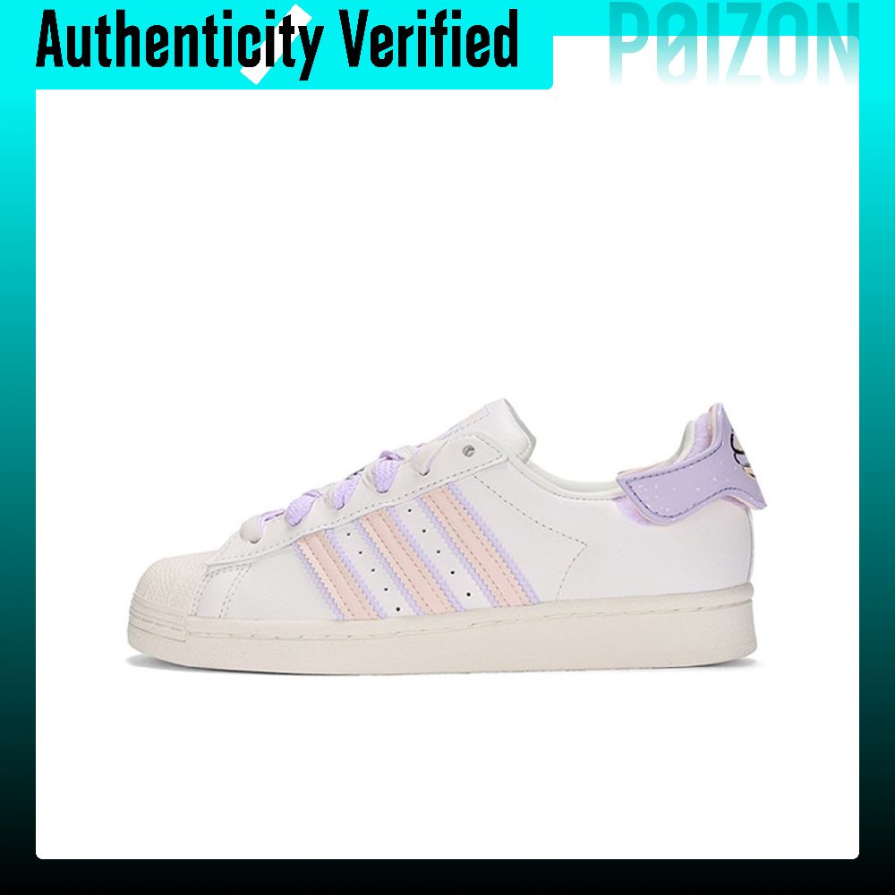 Adidas Shoes Superstar - Adidas Originals SUPERSTAR, chaussures de skate