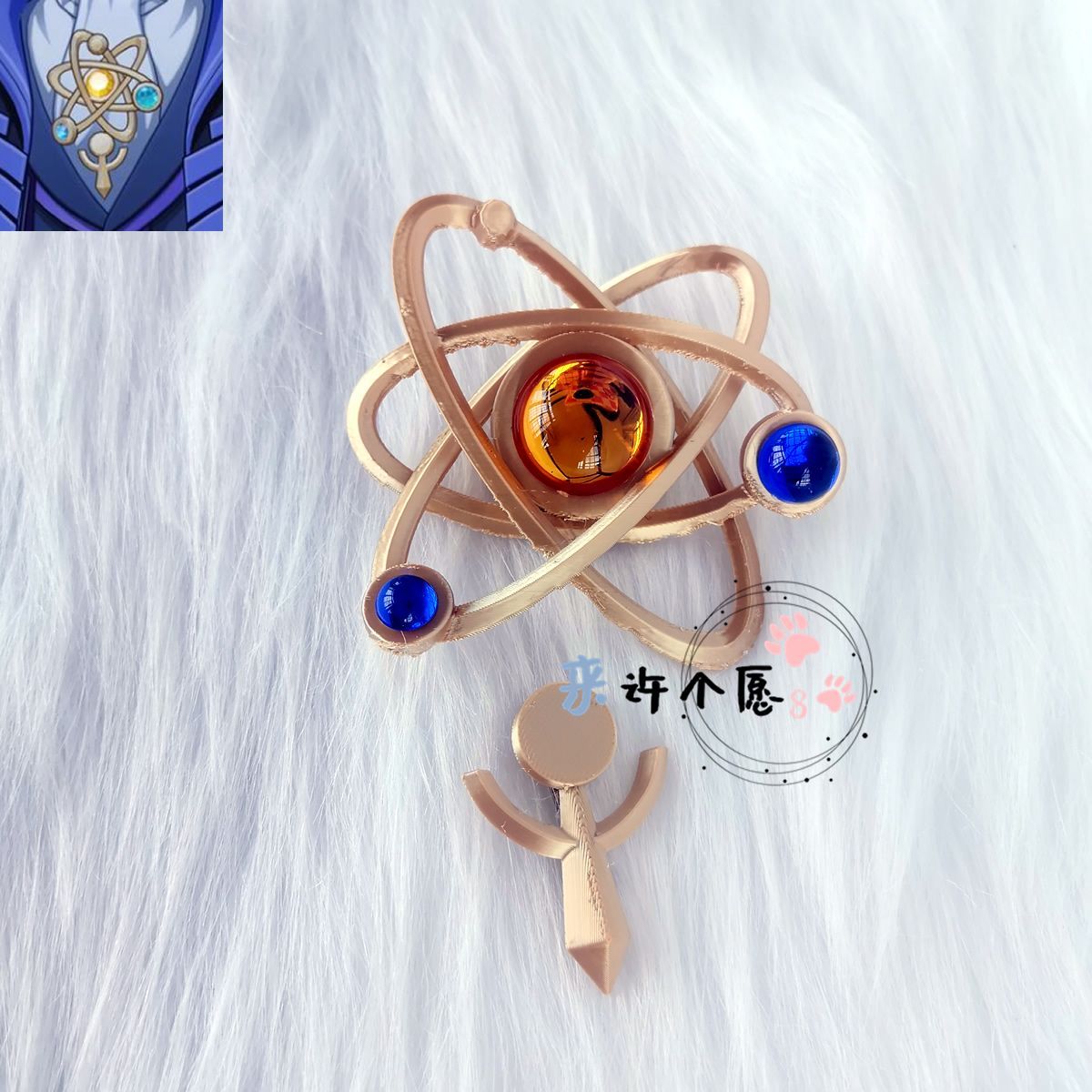 Fashion Backpack Women - Broche Anime Genshin Impact Mitya, Badges