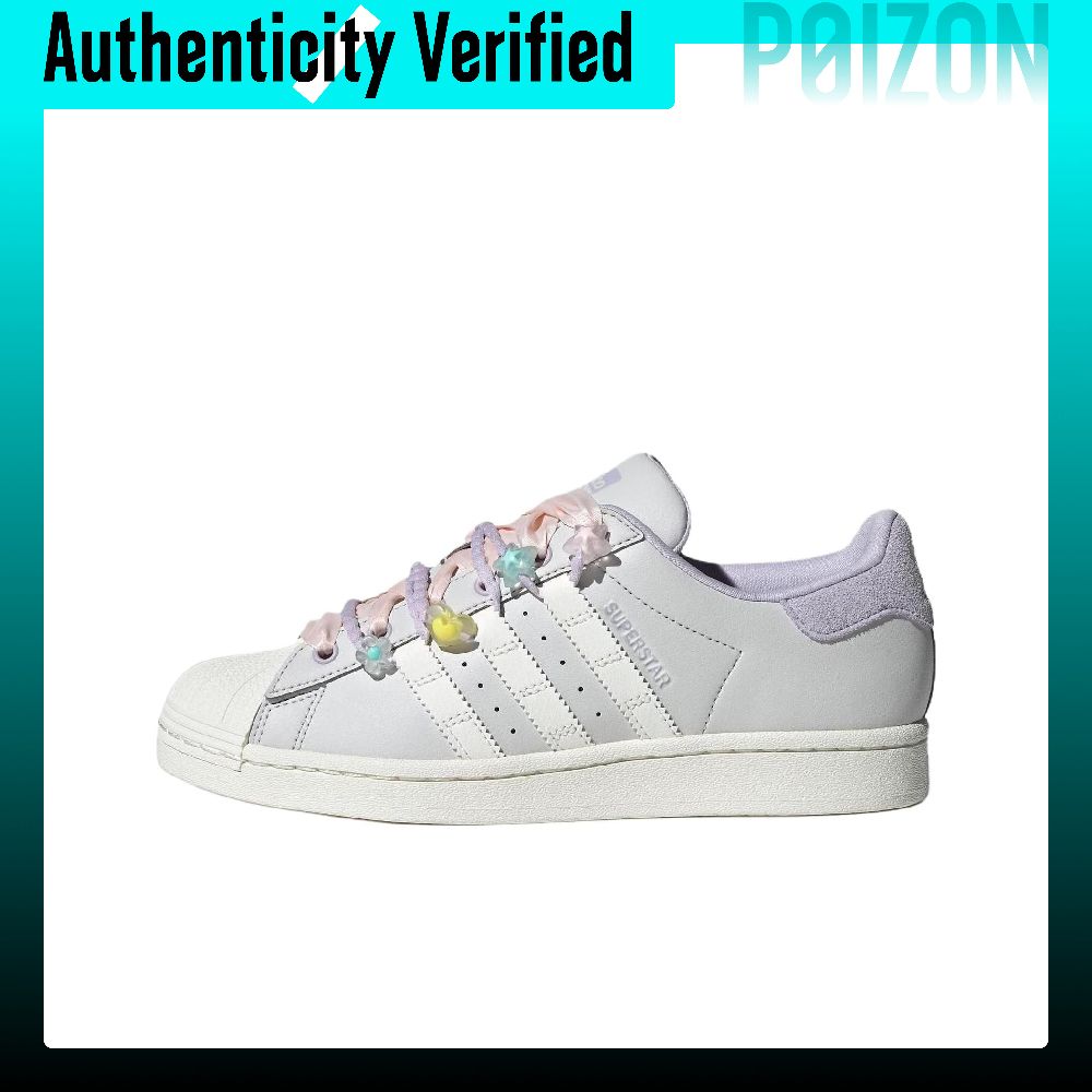 Adidas Originals SUPERSTAR, ch - Adidas Shoes Superstar avis et prix